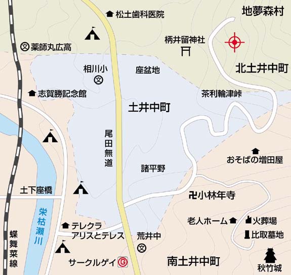 c0083518_23412162.jpg