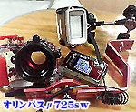 b0044726_100997.jpg