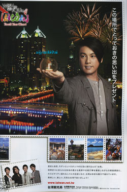 d0060038_1332548.jpg