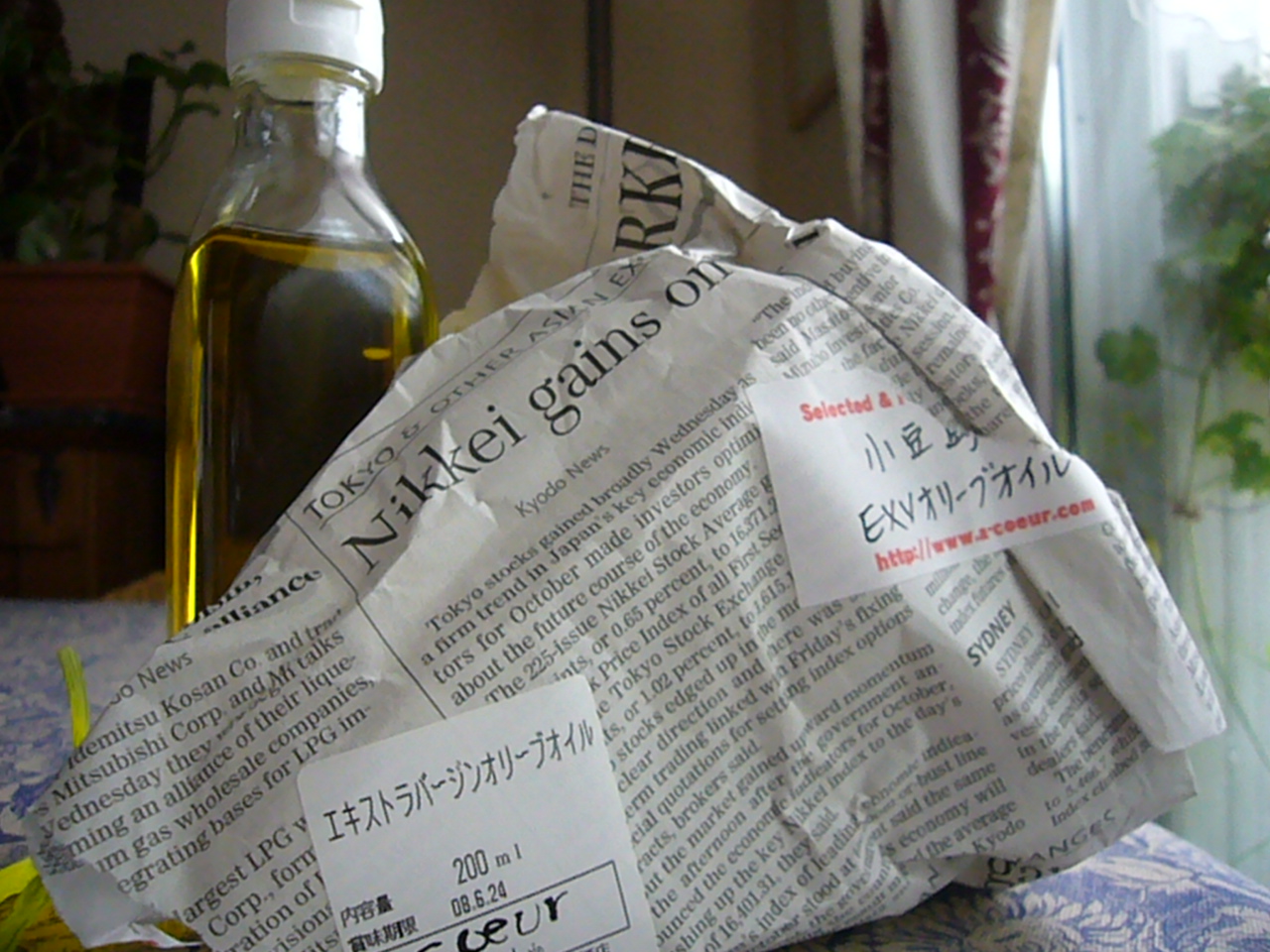 f0031138_1391628.jpg