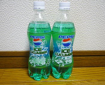 c0070849_264788.jpg