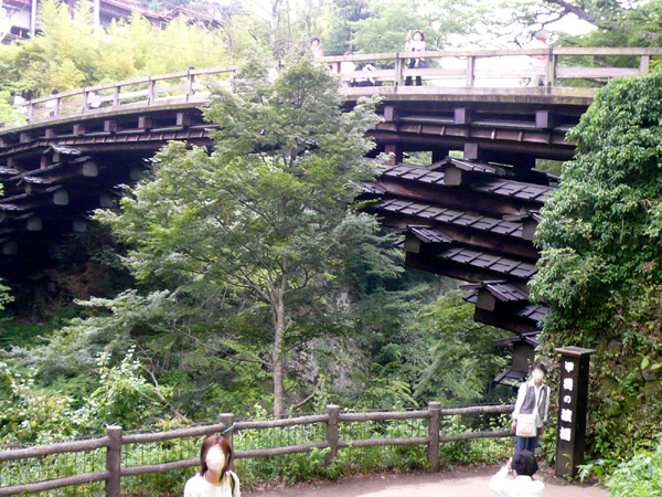 b0072651_2045592.jpg