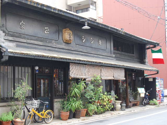 d0087062_2365417.jpg