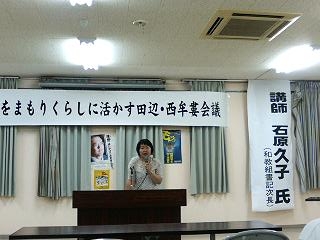 c0011169_862325.jpg