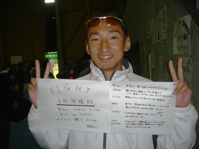 a0098372_15434288.jpg