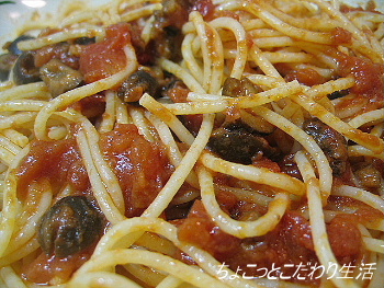 e0077373_13233520.jpg