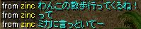 a0101777_13125897.jpg