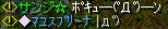 a0101777_13164569.jpg