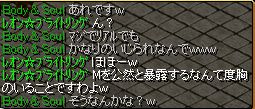 a0101777_1344683.jpg