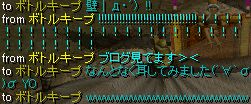 a0101777_1374512.jpg