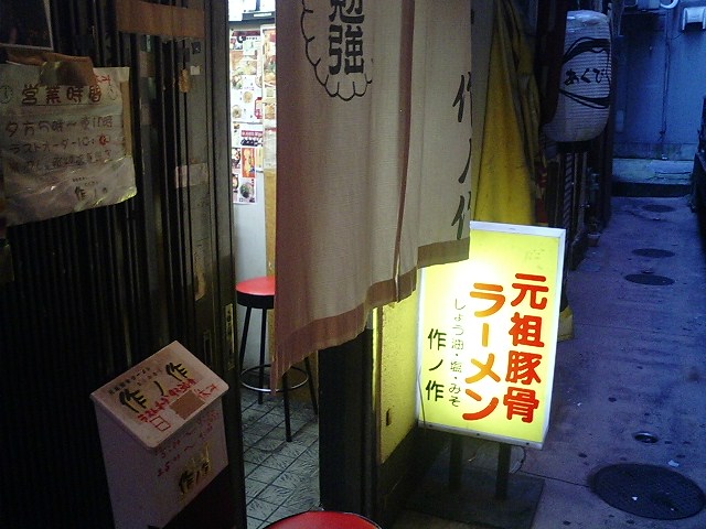 f0051283_22227.jpg