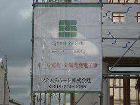 b0071995_18215171.jpg