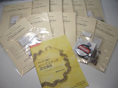 a0033507_15112719.jpg