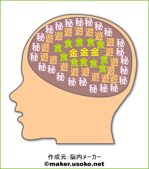 f0046614_21314653.gif