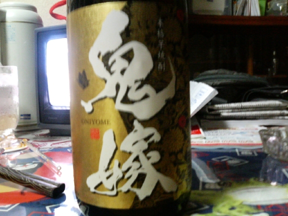 e0047026_2127578.jpg