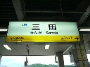 f0131934_21121344.jpg