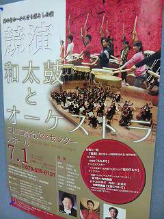 f0131934_2121030.jpg