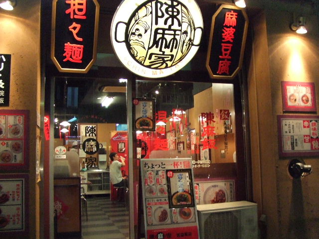 c0071545_17425330.jpg
