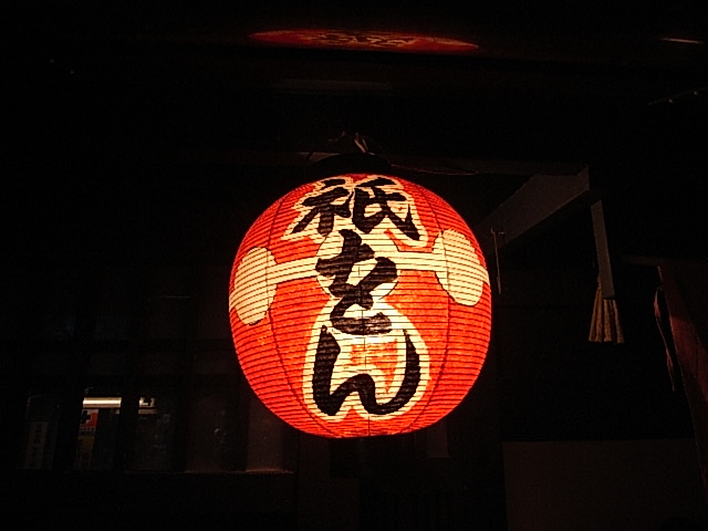 e0126548_21293310.jpg