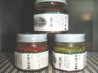 d0006253_2271952.jpg