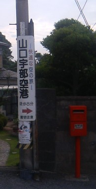 f0057955_23404392.jpg