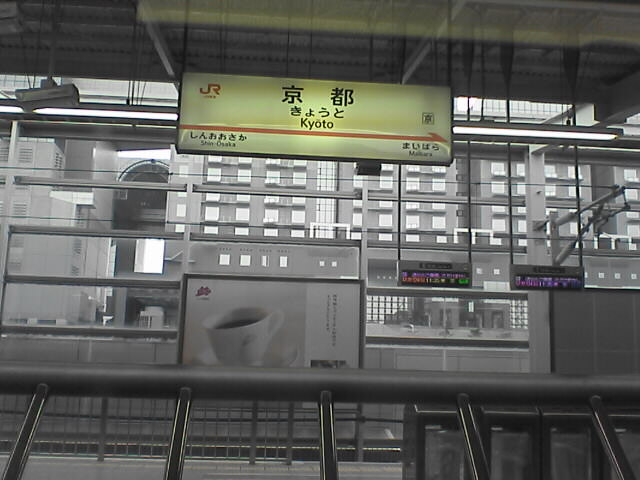 c0069380_14512855.jpg