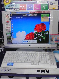 c0052787_182833.jpg