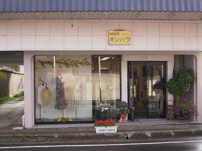 d0069498_17231838.jpg