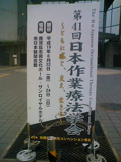 c0032006_5184496.jpg