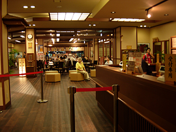 b0012010_2335854.jpg