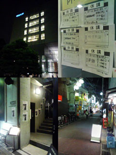 b0026323_17131535.jpg