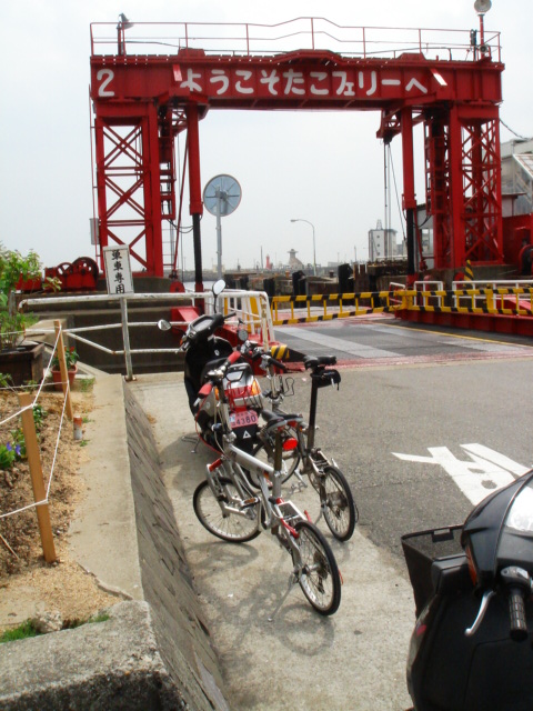 c0009224_20345657.jpg