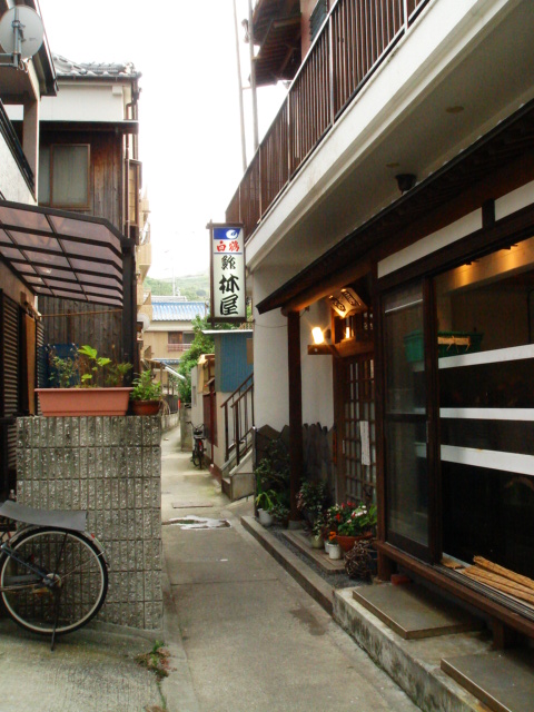 c0009224_2045611.jpg
