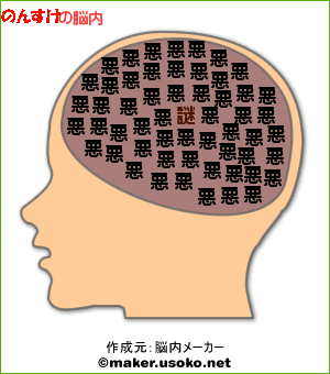 f0065941_2132380.gif