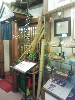 e0005545_023523.jpg