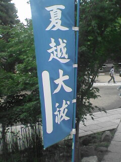 d0070047_23115153.jpg
