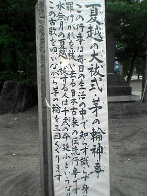 d0070047_23122695.jpg