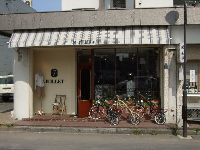 f0129864_19212967.jpg