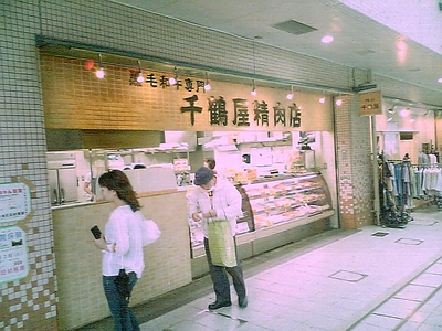 e0120575_14261128.jpg