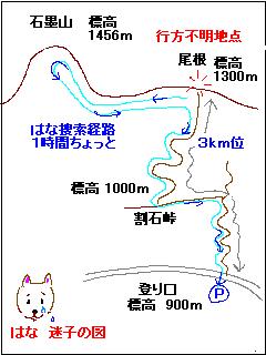 e0012580_1851981.jpg