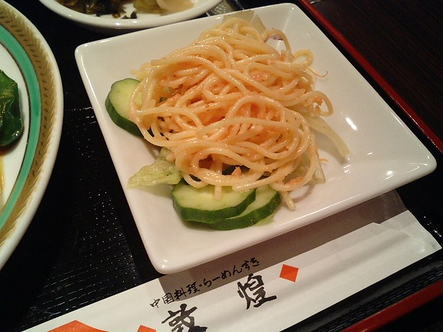 f0051283_2232662.jpg