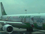 d0011184_2322222.jpg