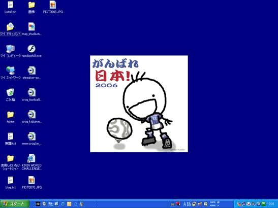 a0018200_1647577.gif