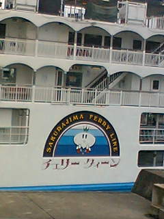 c0032006_1145459.jpg