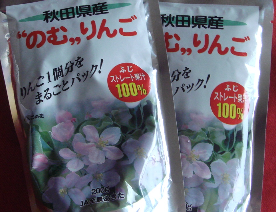 c0041207_9585725.jpg