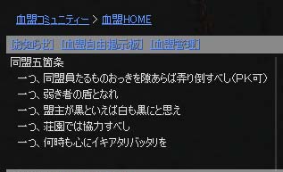 c0012810_2152031.jpg