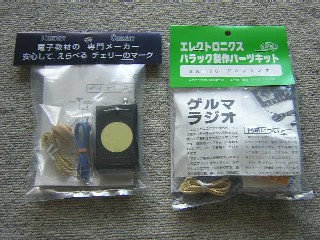 a0078028_17173511.jpg