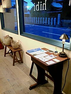 c0110930_07329.jpg