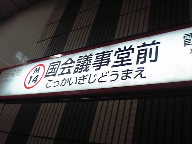 c0023937_10291715.jpg
