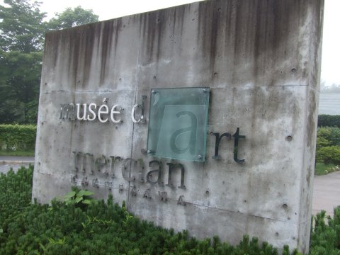 c0107861_17253671.jpg